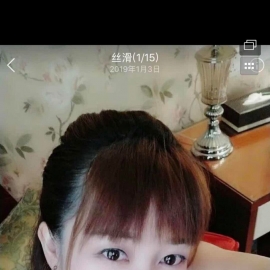验证个FW好的宁波海曙区qm