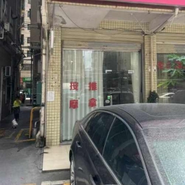 深圳五和扫街