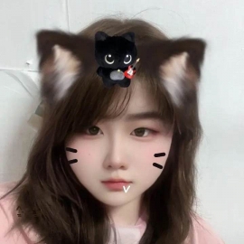 超嫩
