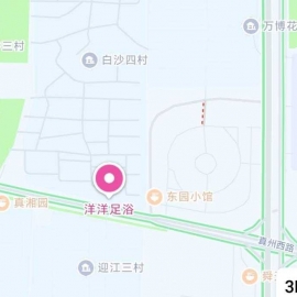 扬州一条街