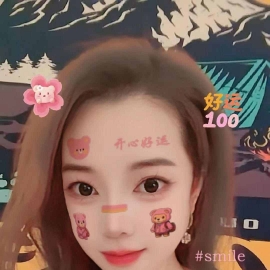 水多少妇