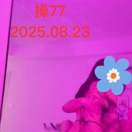 77巨骚