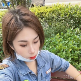 验证高庄子妹子