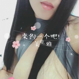 体育西丰满少妇