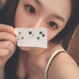 富力白虎小姐姐