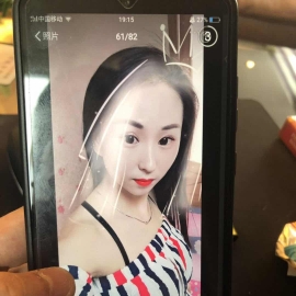 验证个服务好不机车的妹纸！