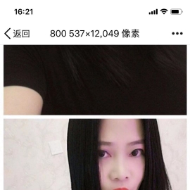 重庆qm兼职号 推荐个人气很旺的御姐！