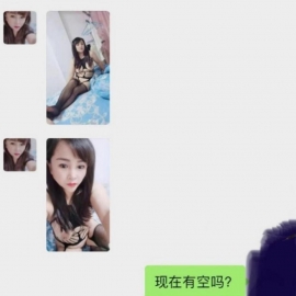 长春熟女