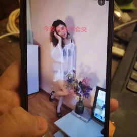 推荐个服务不错的御姐