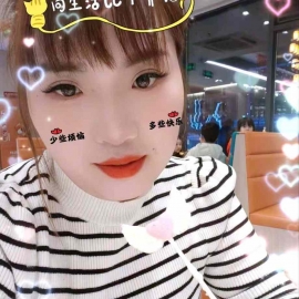洛阳美臀乐乐真靠谱