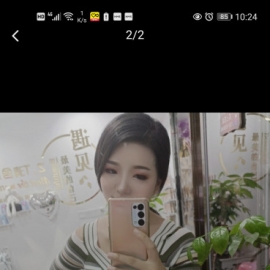厦门小梅