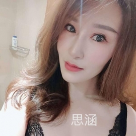 精致喷水少妇思涵