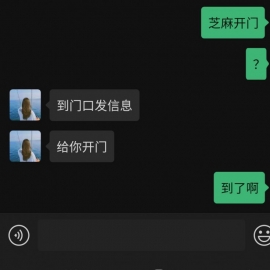 汉阳贝贝