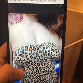 天津楼凤qm 验证个价格便宜适合泻火的妹子