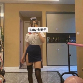 江北性感金美子