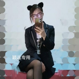 大兴亦庄靠谱个人颖儿
